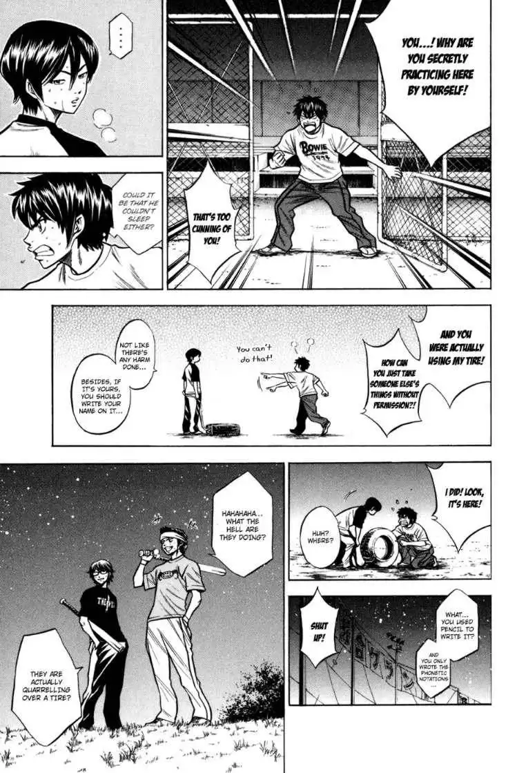 Diamond no Ace Chapter 53 15